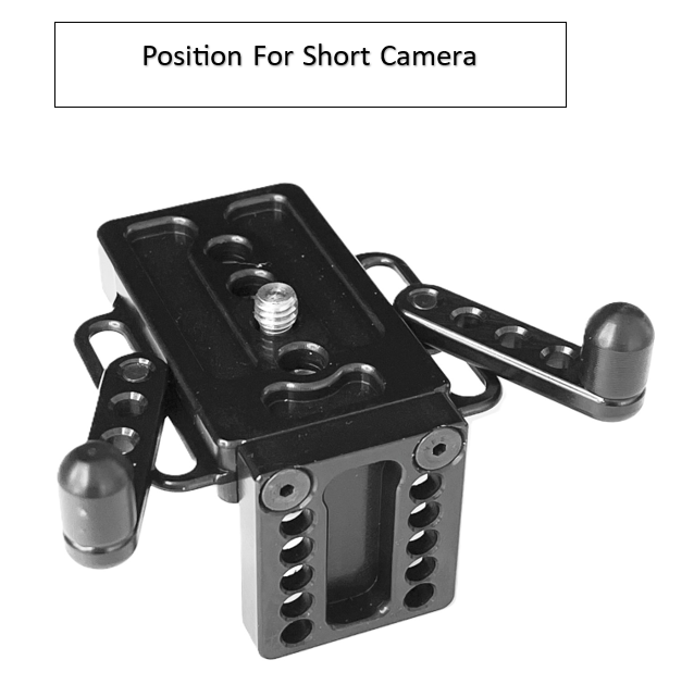 CMP (Camera Mounting Plate)